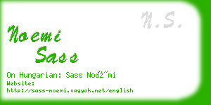 noemi sass business card